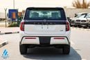 Nissan Patrol LE T2 3.5L V6 AWD 9AT 2026 | 8-Seater | Power Tailgate | Full Safety | Export Only