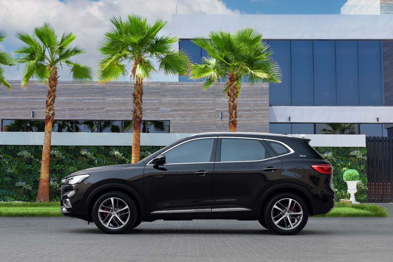 MG HS Trophy | 1,625 P.M  | 0% Downpayment | Full Option