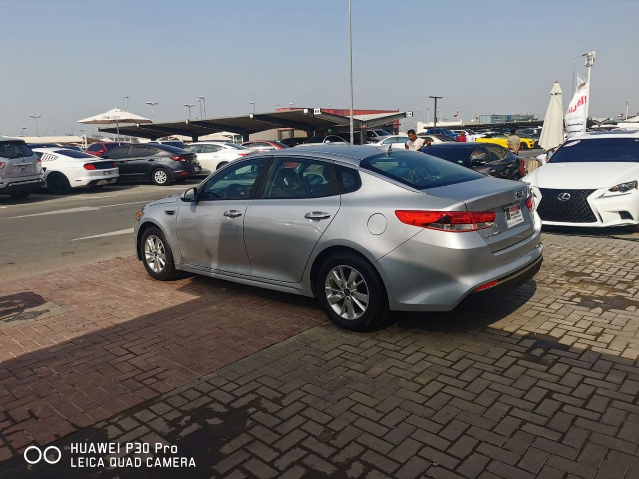 Kia Optima EX 1.6L