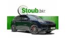 بورش كايان 2023 UNDER WARRANTY GTS - ONLY 3,000 KM - YOU CANNOT FIND AN HIGHER SPEC