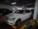 مرسيدس بنز C 250