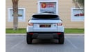 Land Rover Range Rover Evoque L538