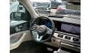 Mercedes-Benz GLS 450 | PREMIUM PLUS TOP OPTION | 2023 | GCC
