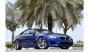 بي أم دبليو M6 V8 - 2012 -FREE INSURANCE, REGISTRATION, WARRANTY AND BANKLOAN WITH 0 DOWNPAYMENT