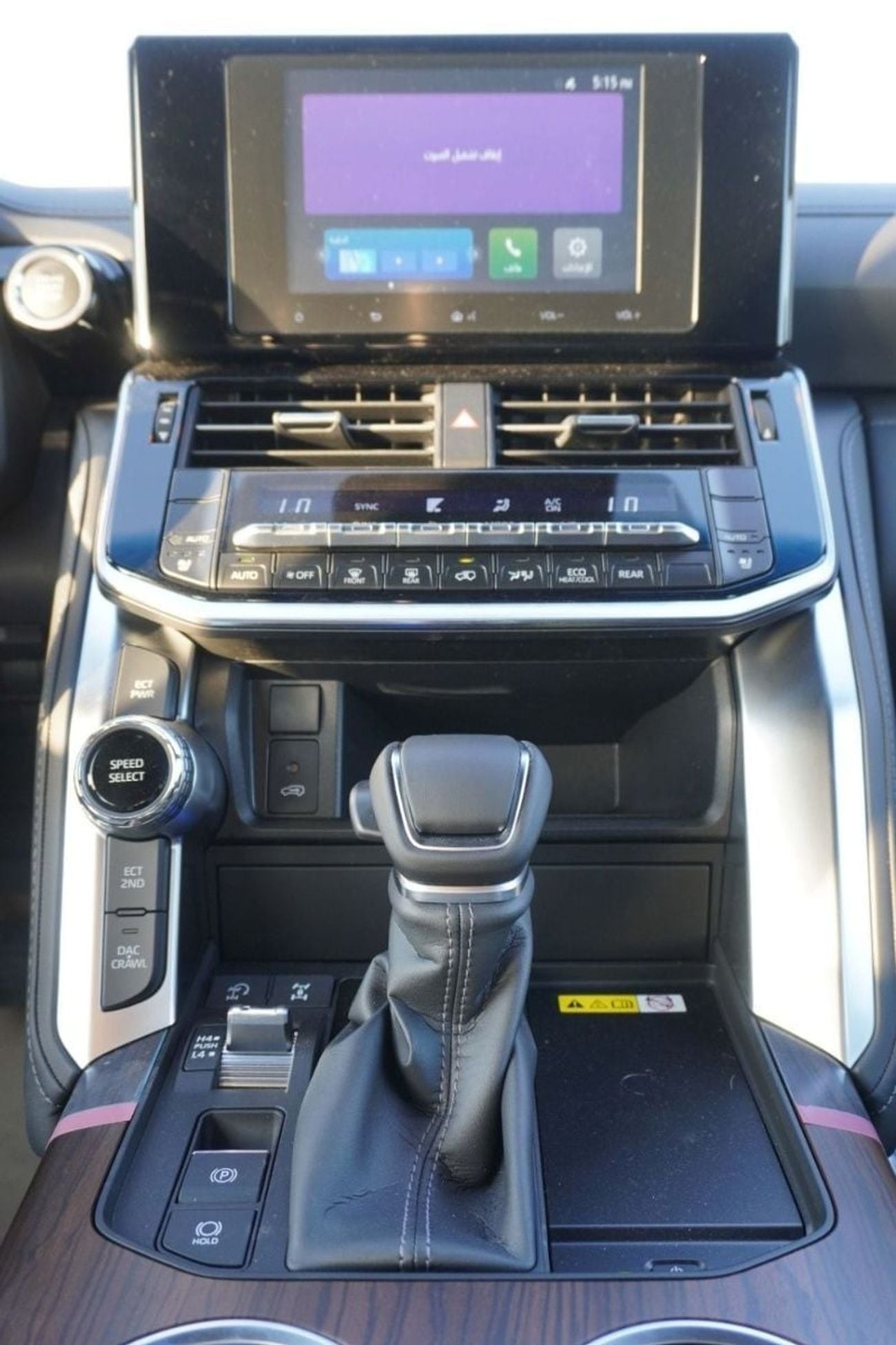 Toyota Land Cruiser GXR TOYOTA Landcruiser GXR 4.0 Petrol AT Model 2026 With RADAR 2026  Model - GCC SPECS