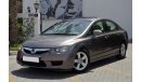 Honda Civic Full Option in Excellent Condition