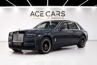 Rolls Royce Phantom Extended Wheelbase EWB Santuary Curtains