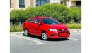 Chevrolet Aveo LS LS LS LS LS || GCC || Low Mileage || 0% DP || Pristine Condition