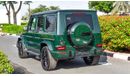 Mercedes-Benz G 63 AMG Amazing Price | Mercedes-Benz G63 AMG | Deep Green | V8 Biturbo | 2023