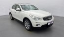 إنفينيتي QX50 3.7