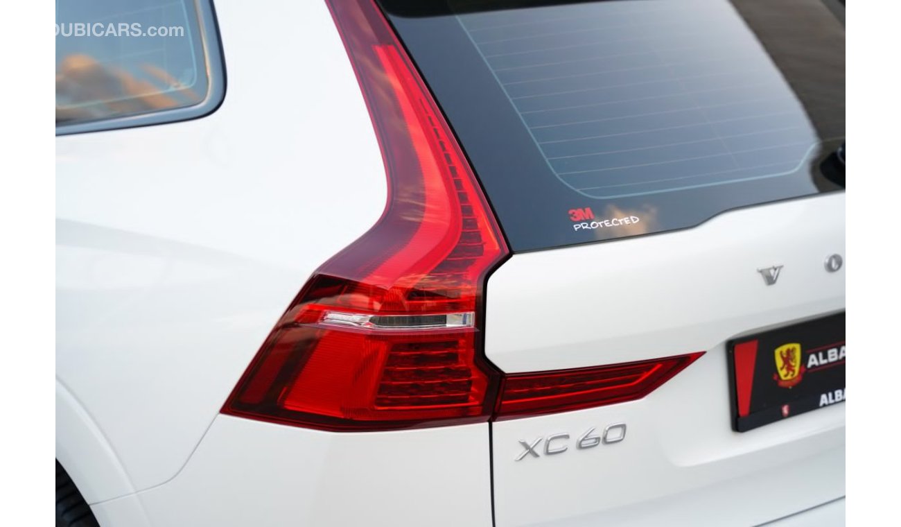 فولفو XC 60 B5 R-Design | 4,013 P.M  | 0% Downpayment | Agency Warranty & Service Contract!