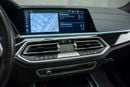 بي أم دبليو X5 M50i EXCLUSIVE