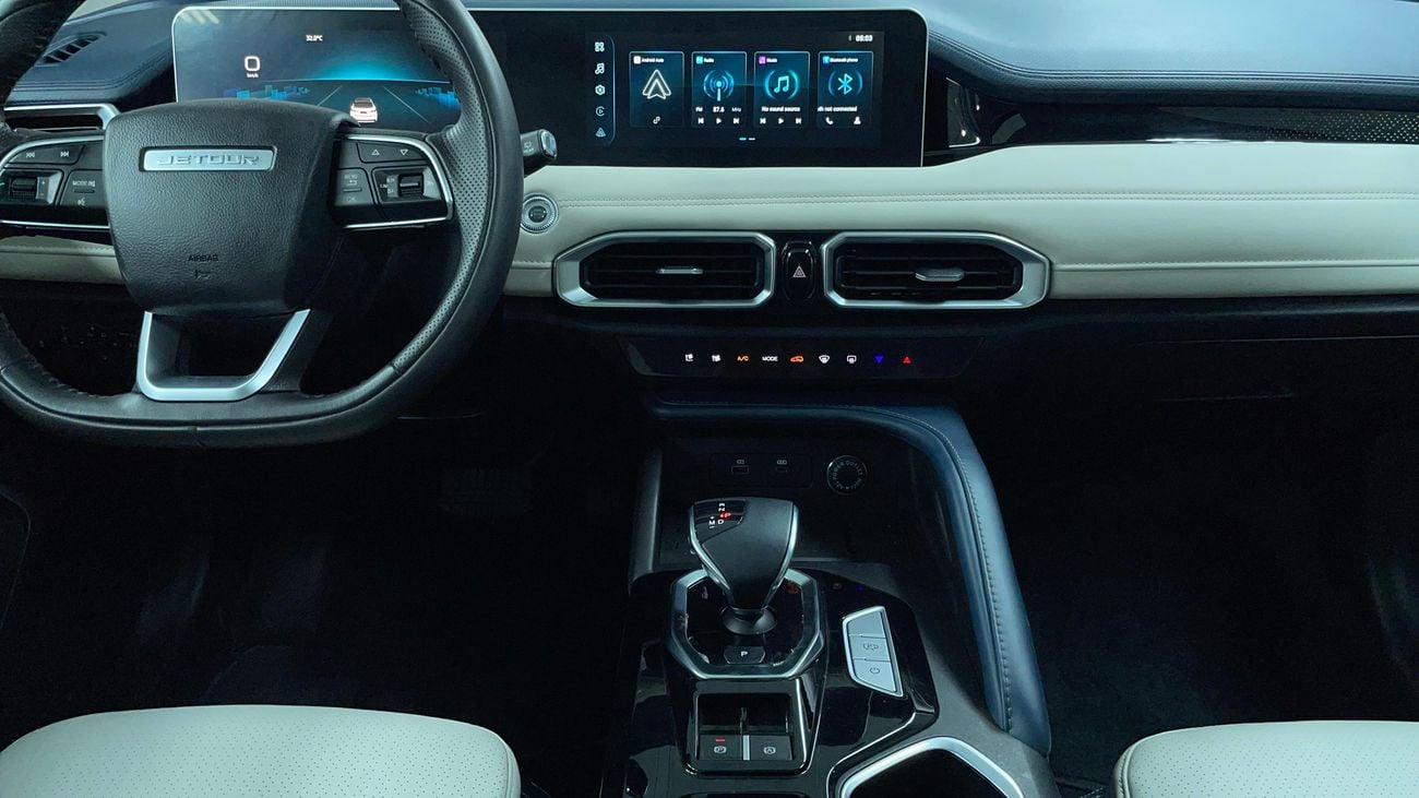 Jetour X50 2025 PREMIUM | AED 893/Month | 20% DP | 30 Day Return | Warranty | Service History