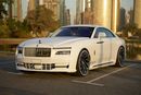 Rolls-Royce Spectre