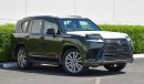 Lexus LX600 Vip