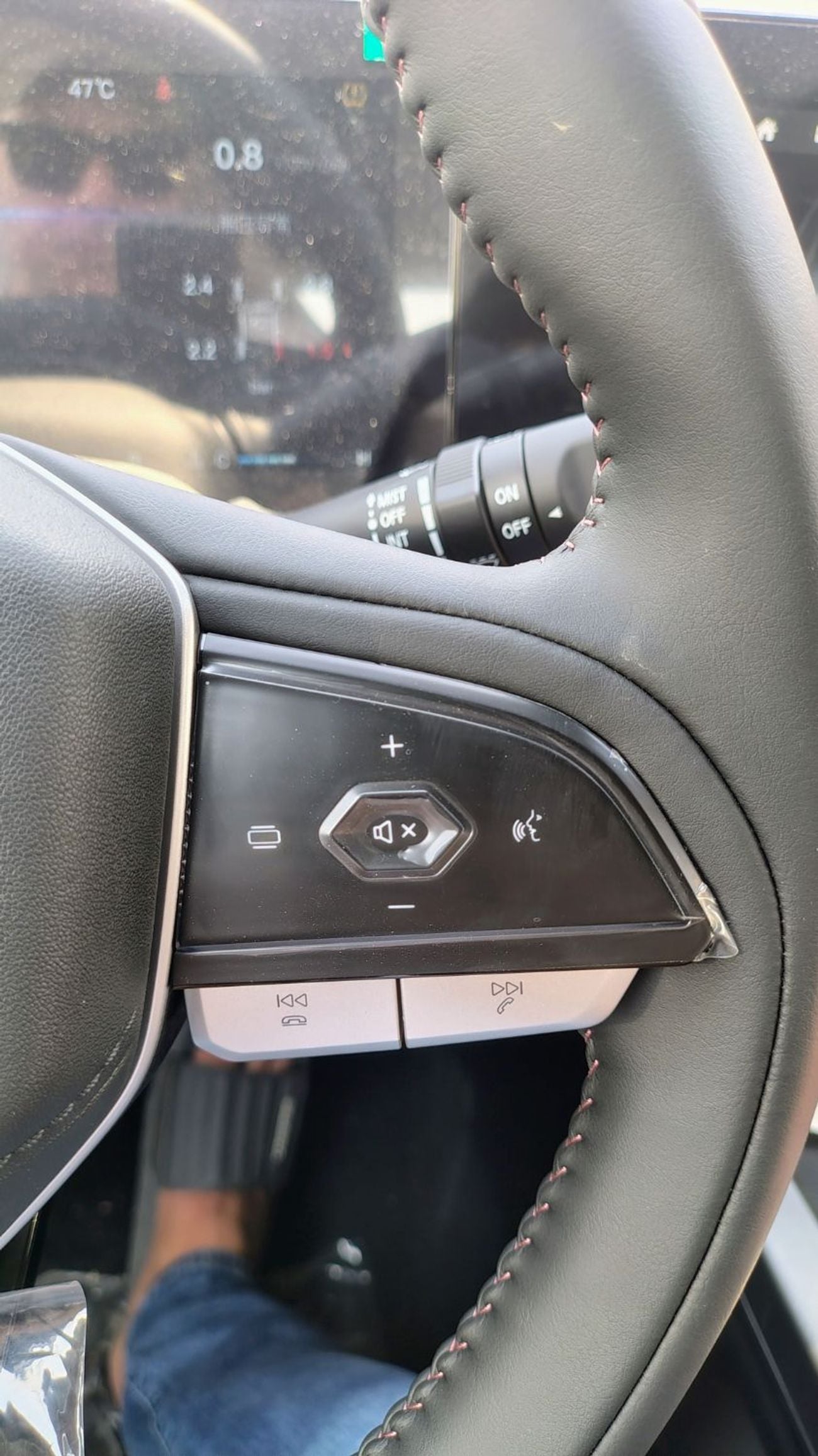 Changan X5 Plus PIONEER