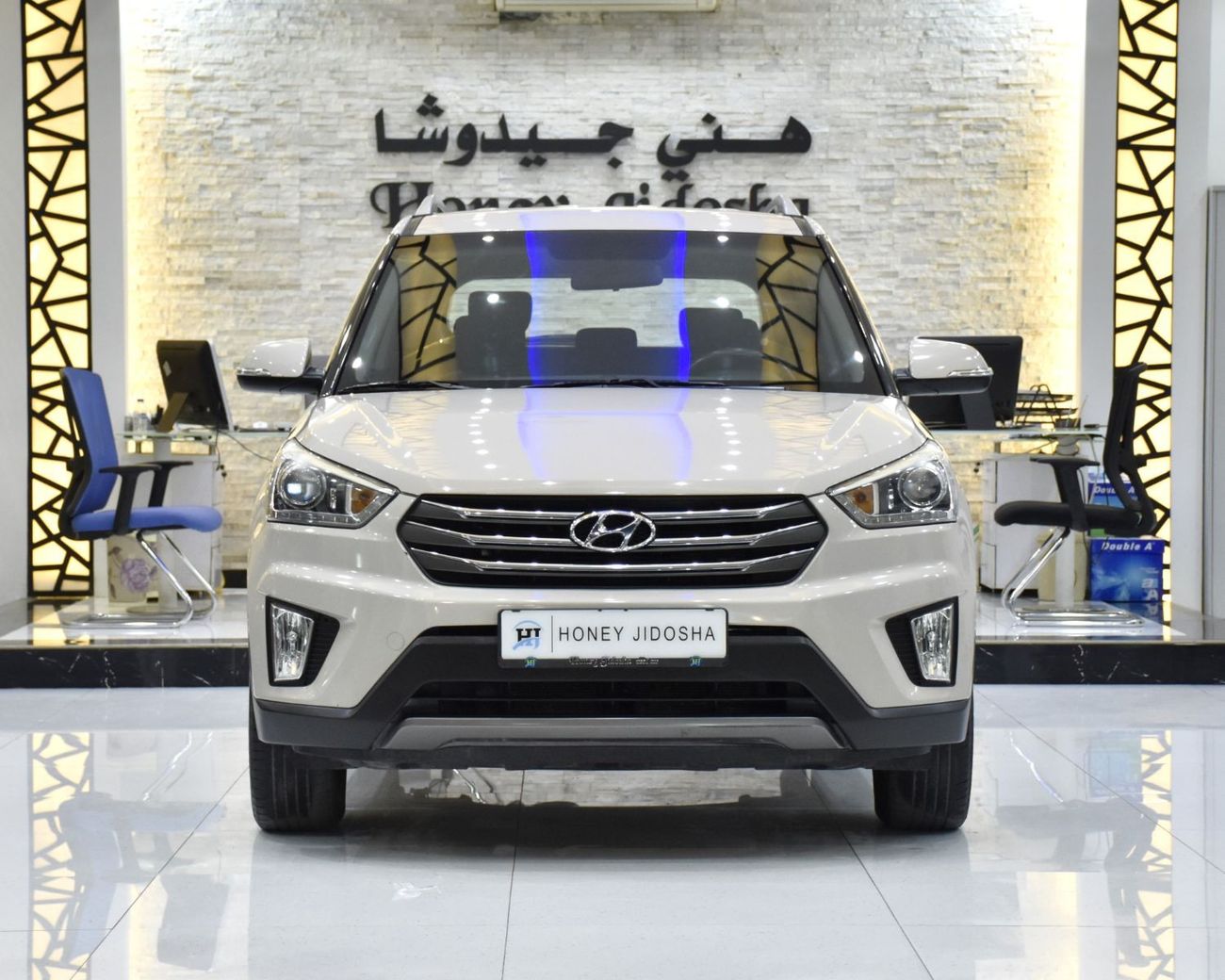 هيونداي كريتا EXCELLENT DEAL for our Hyundai Creta ( 2017 Model ) in Beige Color GCC Specs