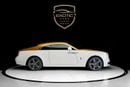 Rolls Royce Wraith STD
