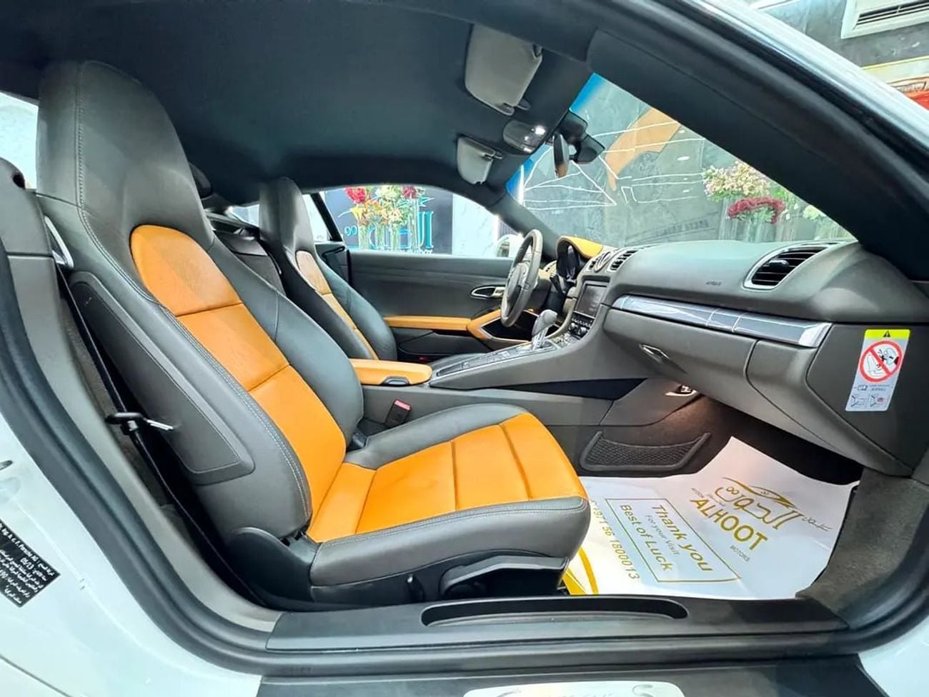 بورش كايمان S LOVELY S || HIGH OPTIONS || GCC || RECENTLY SERVICED || AWESOME INTERIOR