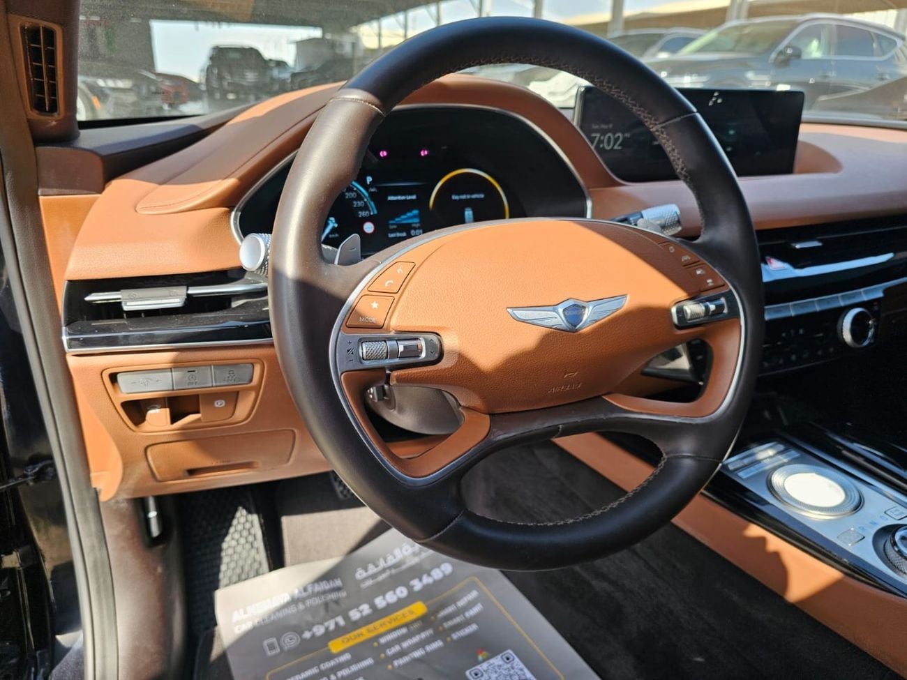 جينيسس G80 Prestige 2.5L AWD