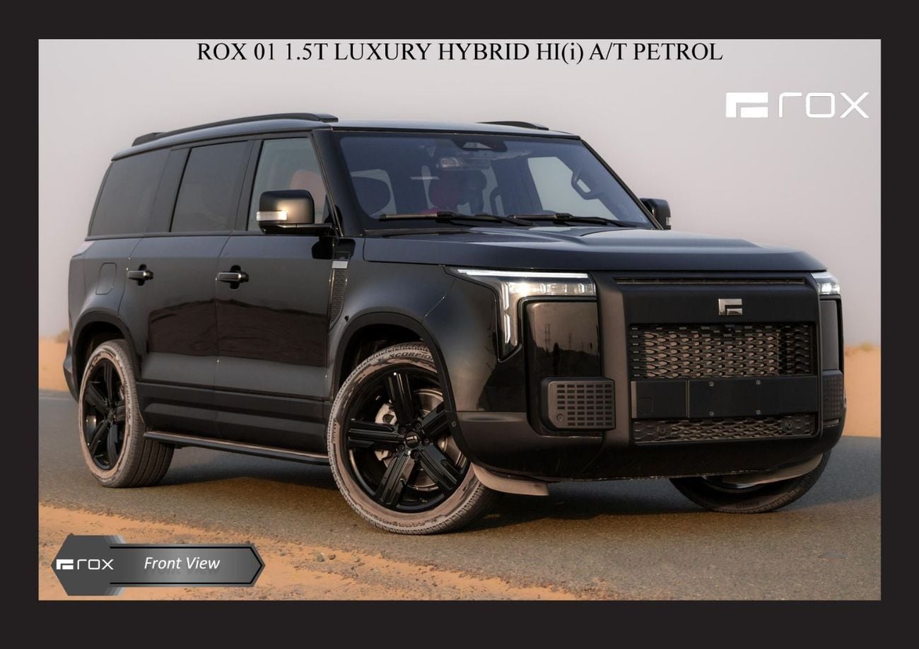 ROX 01 VIP ROX 01 1.5T LUXURY HYBRID HI(i) A/T PTR 2026