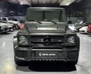 مرسيدس بنز G 63 AMG Std 5.5L