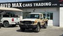 Toyota Land Cruiser Pick Up (LC) 79 SINGLE CABIN (LX) AT 4.0L GASOLINE 2025