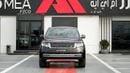 Land Rover Range Rover AUTOBIOGRAPHY P530 4.4L V8 Black-Pimento 2026 MY Export Only