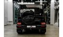 مرسيدس بنز G 63 AMG 2021 - MERCEDES G 63 - GCC - UNDER WARRANTY