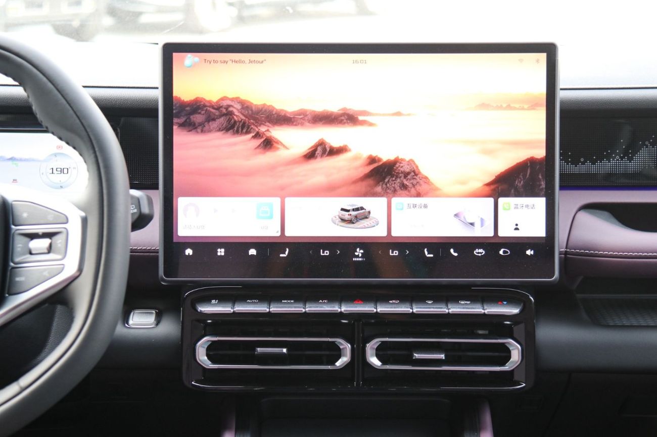 جيتور T1 JETOUR T1 2.0T 8AT LUX 5 SEATS 2026