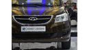 Chery Arrizo 3 EXCELLENT DEAL for our Chery Arrizo 3 1.5L ( 2016 Model ) in Brown Color GCC Specs