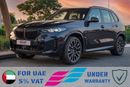 BMW X5 40i M Sport 3.0L 2024 BMW X5 X-Drive 40i 3.0L V6 Carbon Black 0Km