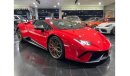 لمبرجيني هوراكان PERFORMANTE