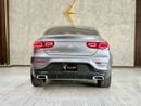مرسيدس بنز GLC كوبيه 300 4MATIC