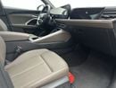 أودي Q5 45 TFSI Quattro 2.0L Q5 SUV TFSI quattro 204hp (Ref# 45595)