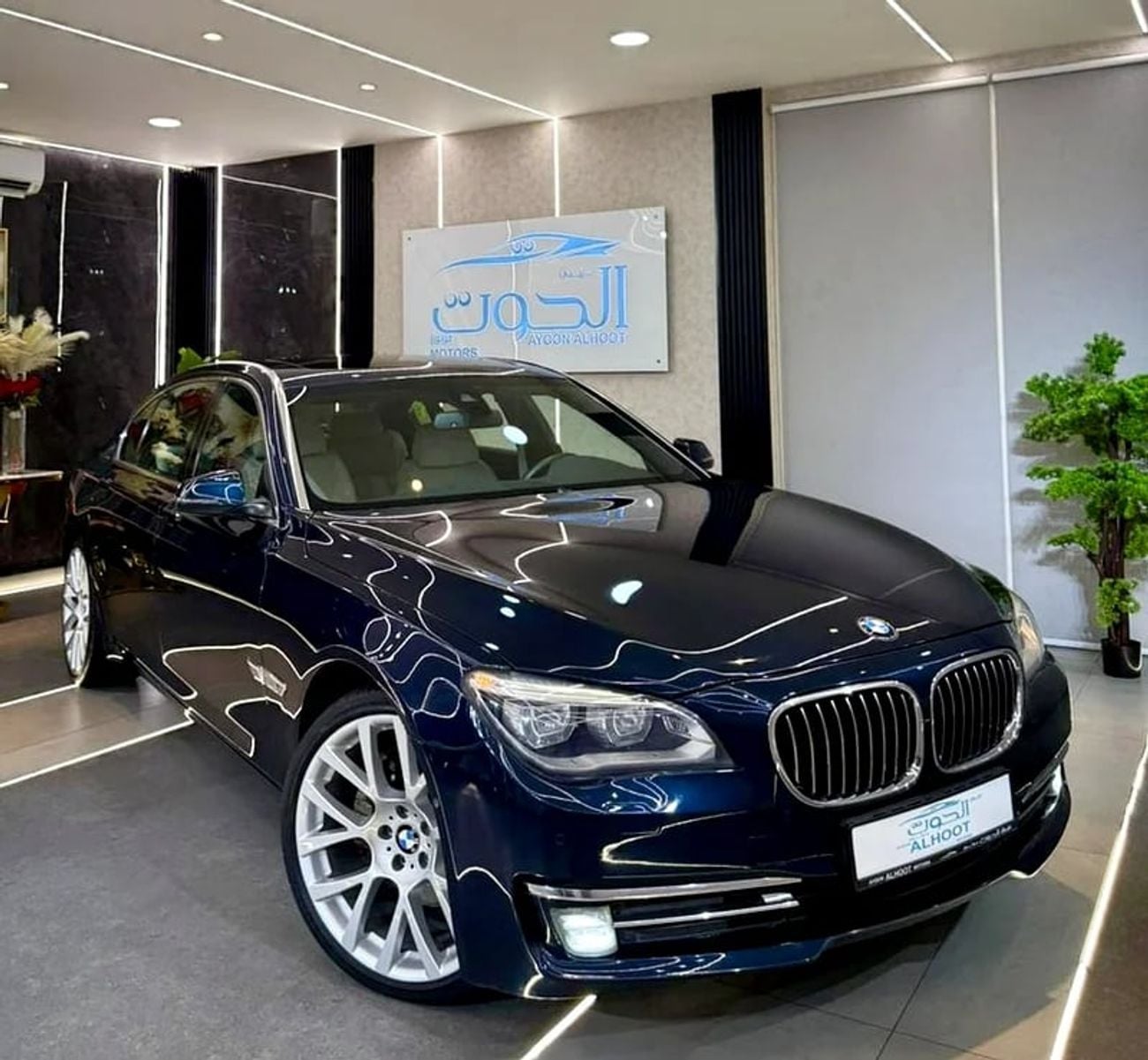 BMW 730Li ELITE 730Li V6 || AWESOME COLOR || GCC II POWERFUL ENGINE II TOP RANGE || REAR SCREENS