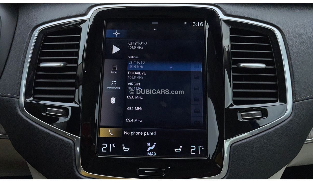 فولفو XC 90 T6 INSCRIPTION 2 | بدون دفعة مقدمة | اختبار قيادة مجاني للمنزل