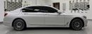 BMW 750Li xDrive 4.4L (530 HP)
