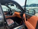Lexus LX600 VIP