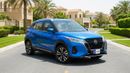 Nissan Kicks SV 2024 | AED 790/Month | 0 DP | 30 Day Return | Warranty | Service History