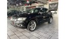 Audi Q5 S-Line