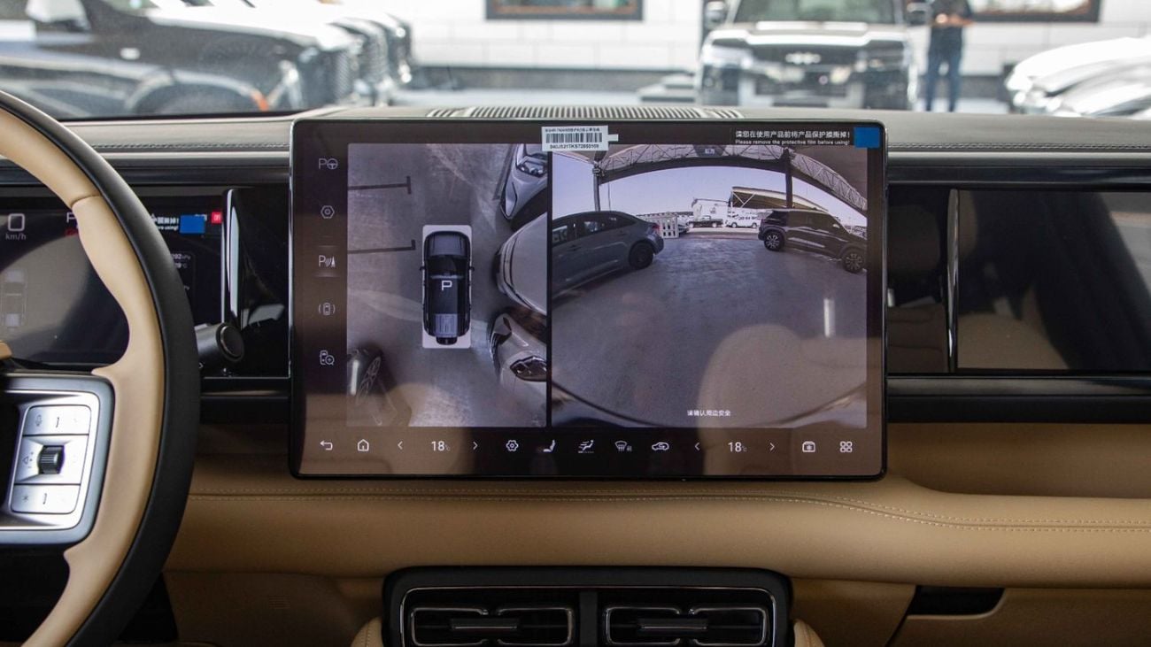 بي واي دي ليوبارد 5 ULTRA EDITION | 20-inch Rims | 2025 | Ready Stock Limited QTY