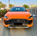 MG One Mid option / Lamborghini Orange