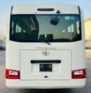 Toyota Coaster NEW TOYOTA COASTER 23SEATER 4.0L  DSL MANUAL 2025 MODEL