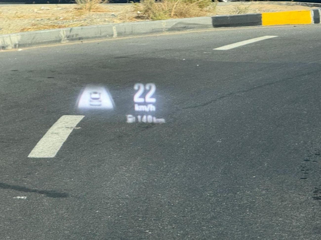 شيري تيجو 8 برو ماكس LUXURY