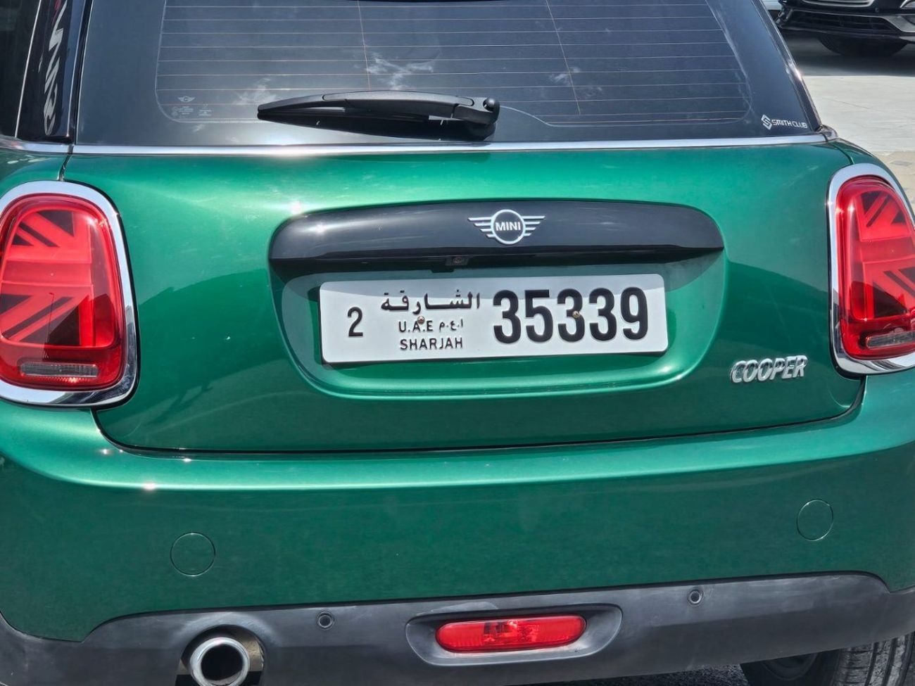 ميني كوبر One 1.5L