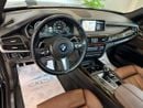 بي أم دبليو X5 50i Luxury 4.4L (7 Seater) AMAZING BMW X5 V8 || 7 SEATS || FULL OPTIONS || GCC II ACCIDENTS FREE I|