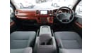 تويوتا هاياس TOYOTA HIACE RIGHT HAND DRIVE (PM1005)