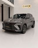 Geely Coolray GF