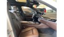 BMW 730Li Exclusive